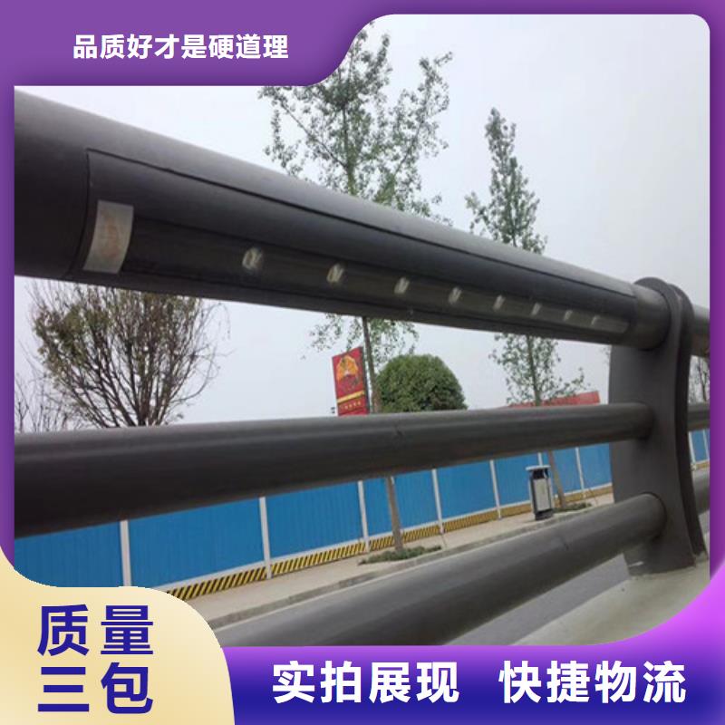 防撞护栏型号