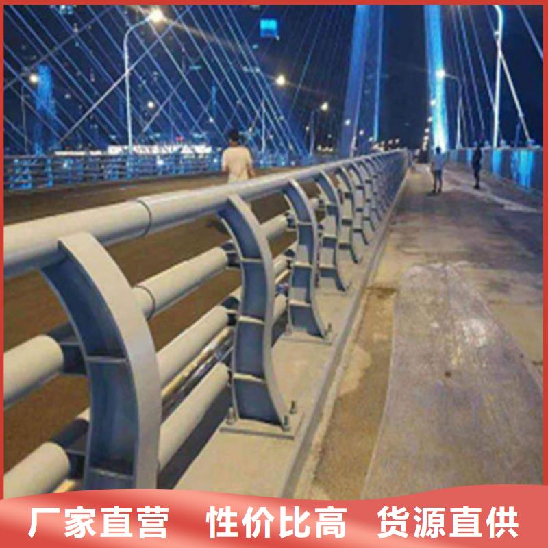 防撞护栏形式