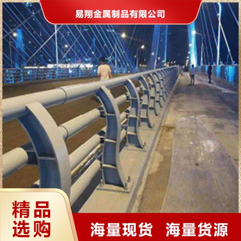 不锈钢复合管加工定做