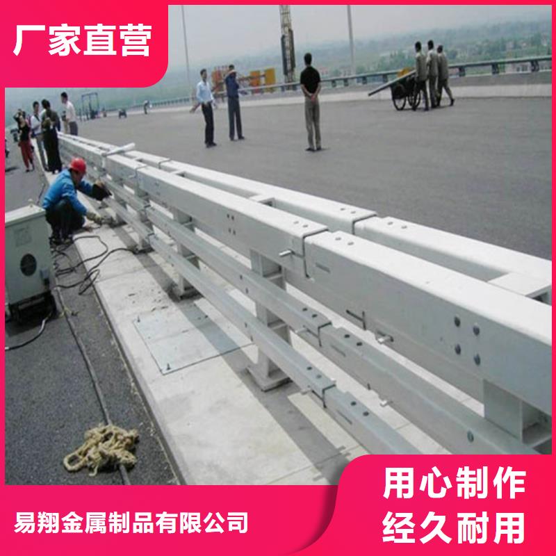 防撞护栏中央分隔栏实体诚信厂家