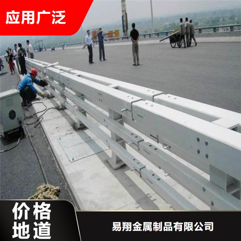 桥梁不锈钢防撞护栏现货供应
