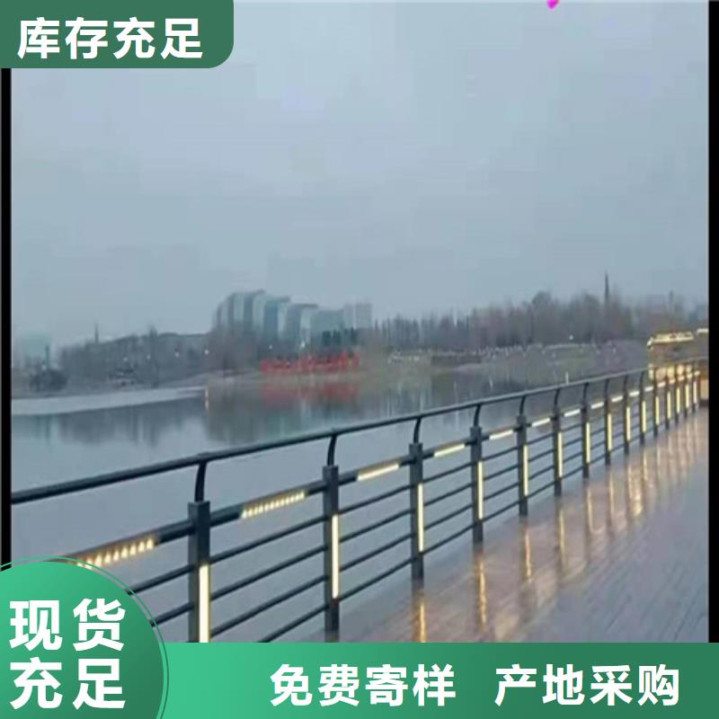 河道防撞护栏厂家