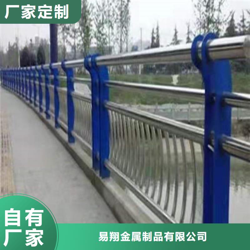 桥梁不锈钢防撞护栏现货供应