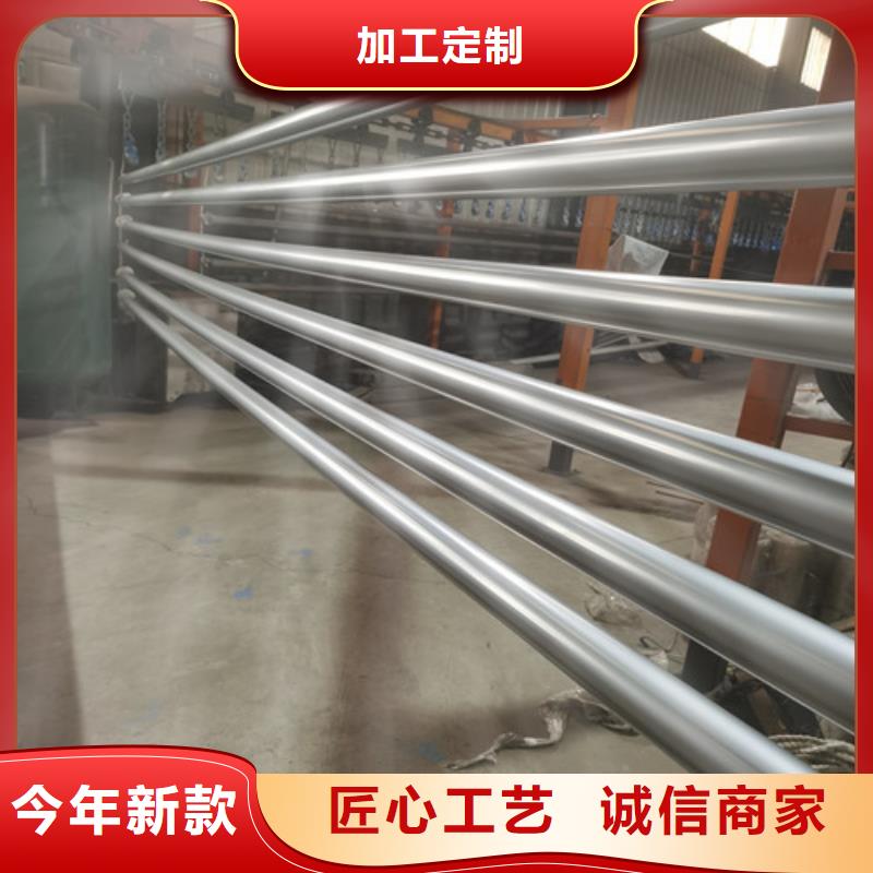 防撞护栏,河道防撞栏杆有实力有经验