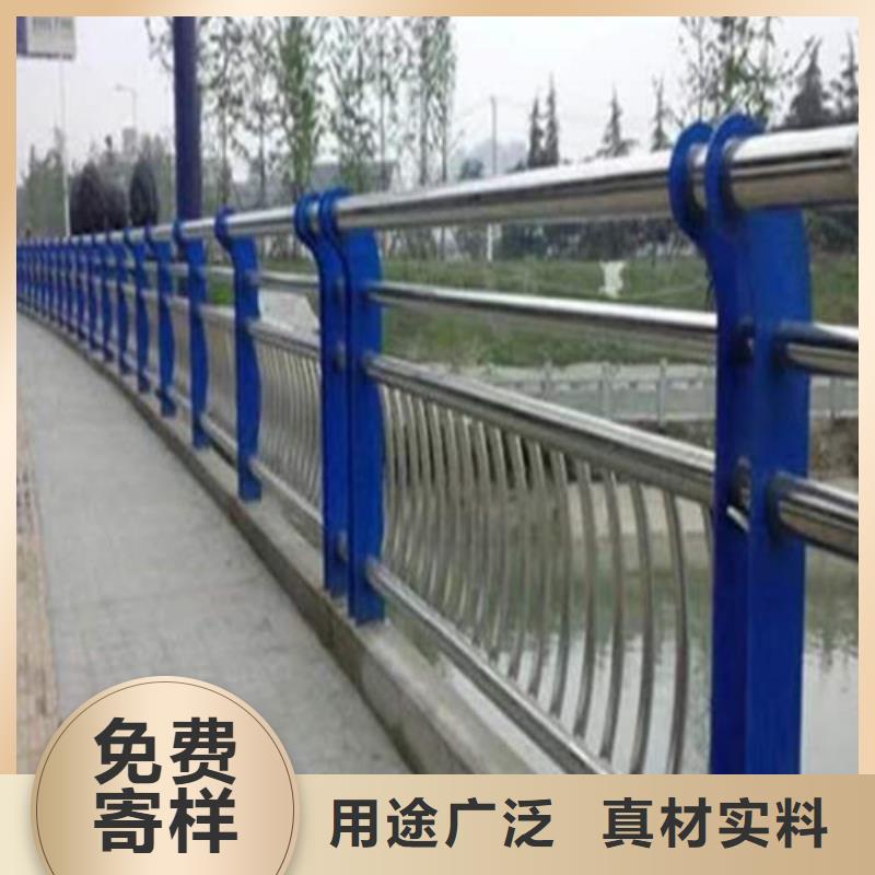 不锈钢复合管护栏来图定做