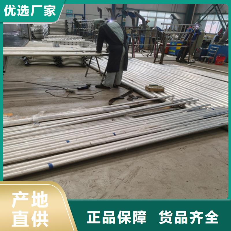防撞护栏中央分隔栏实体诚信厂家