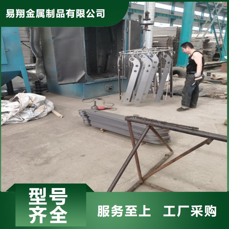 桥梁防撞护栏加工定做