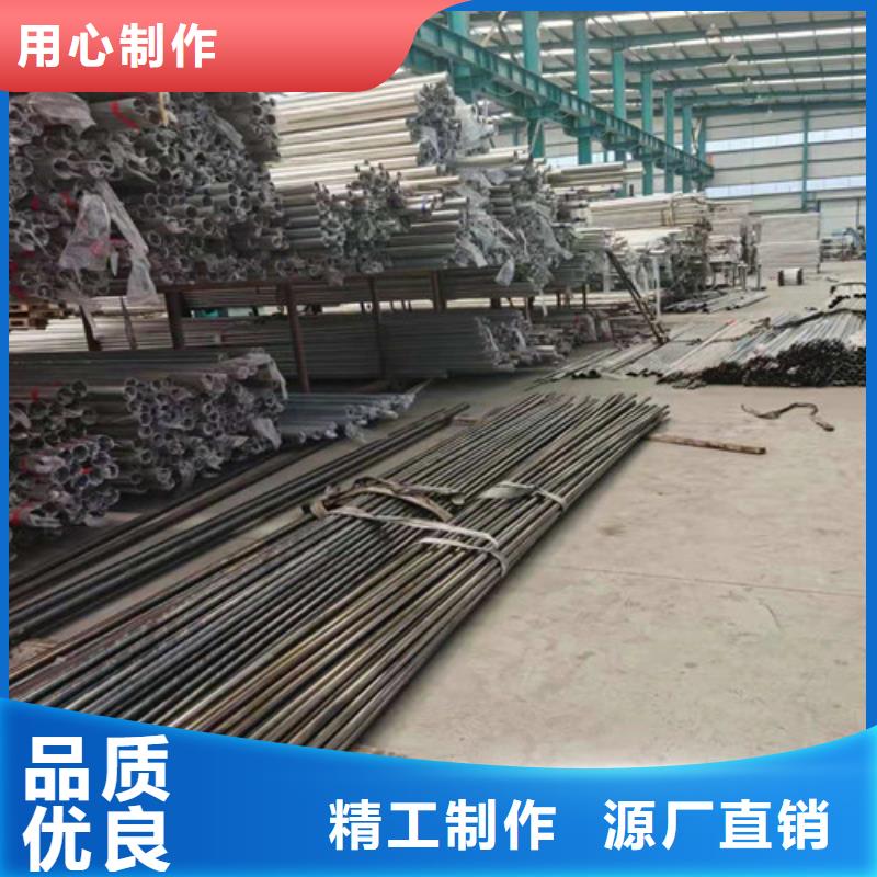 道路设施栏杆样式