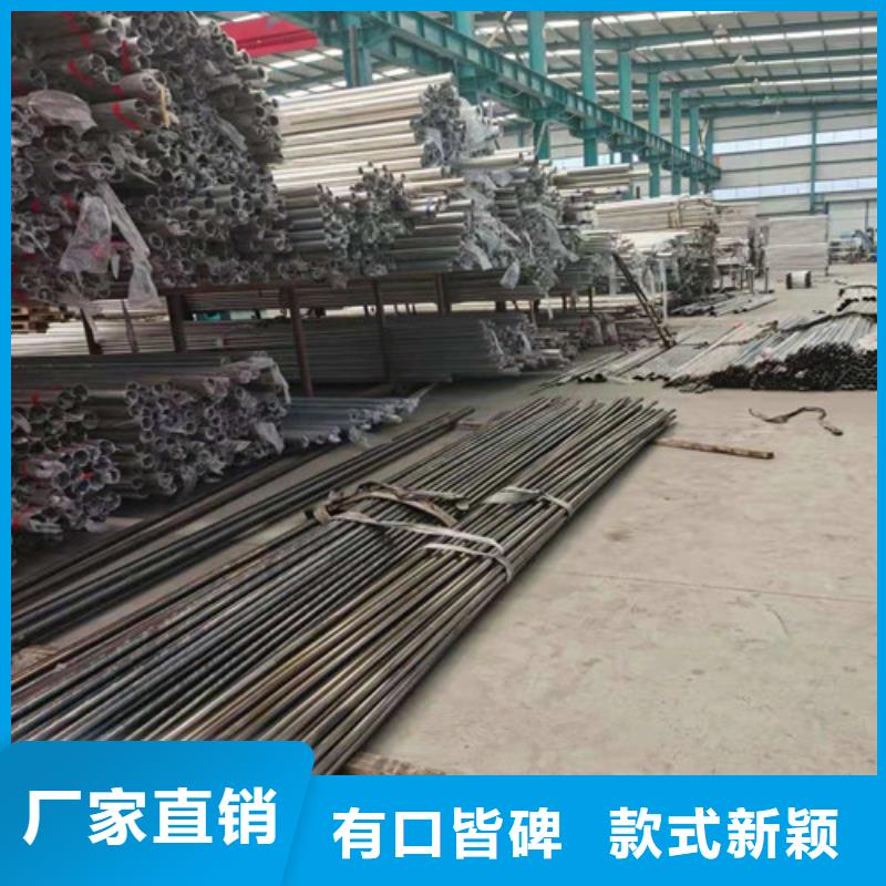 桥梁不锈钢防撞护栏现货供应