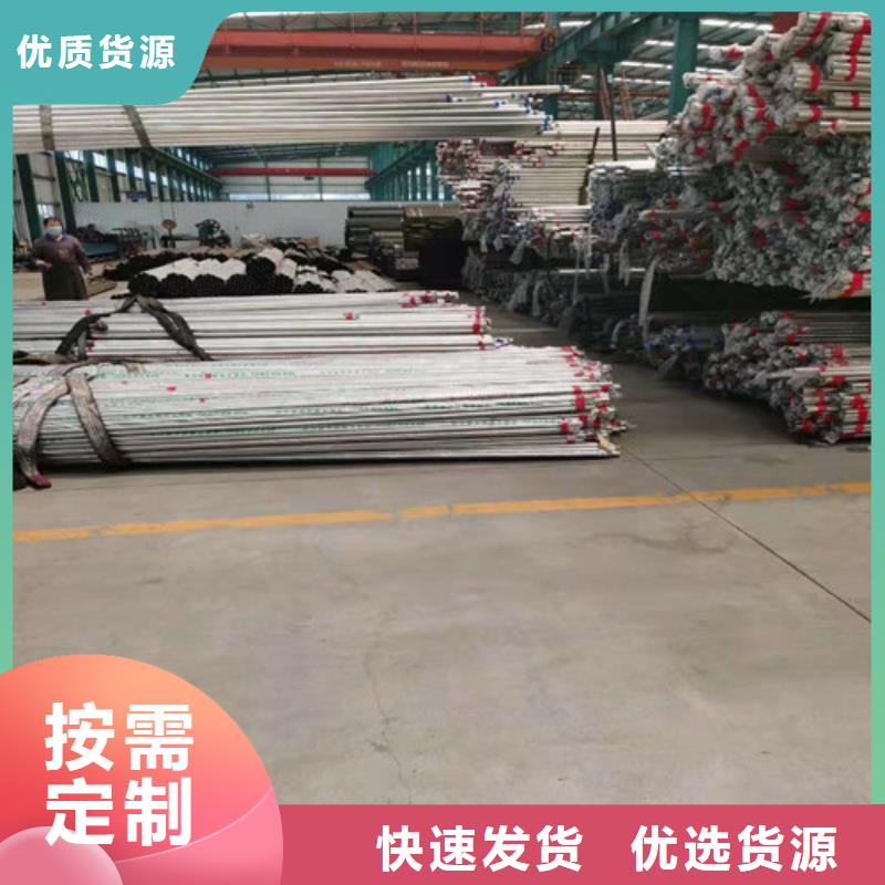 防撞护栏钢丝绳护栏应用领域