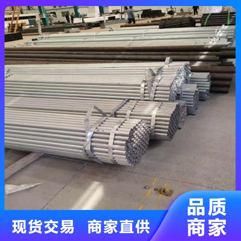 碳素钢喷漆护栏使用寿命长