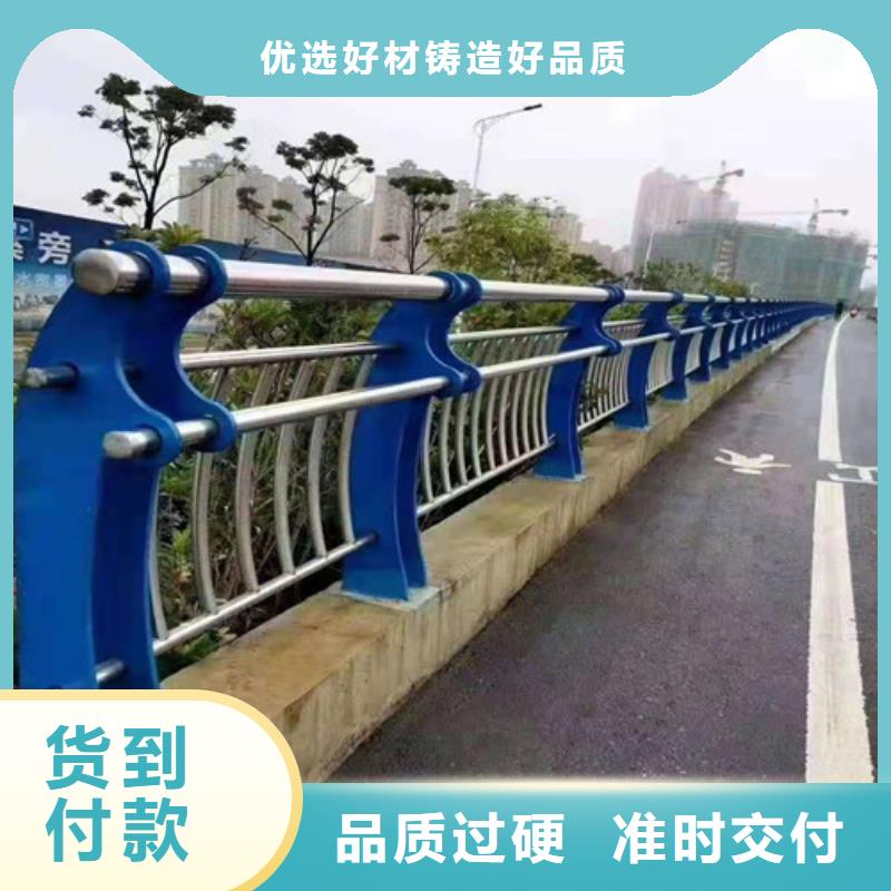 防撞护栏,【波形护栏】快速生产
