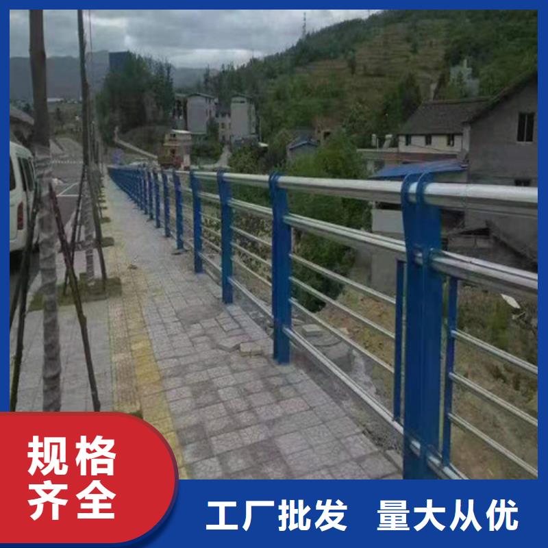 防撞护栏,河道防撞栏杆有实力有经验