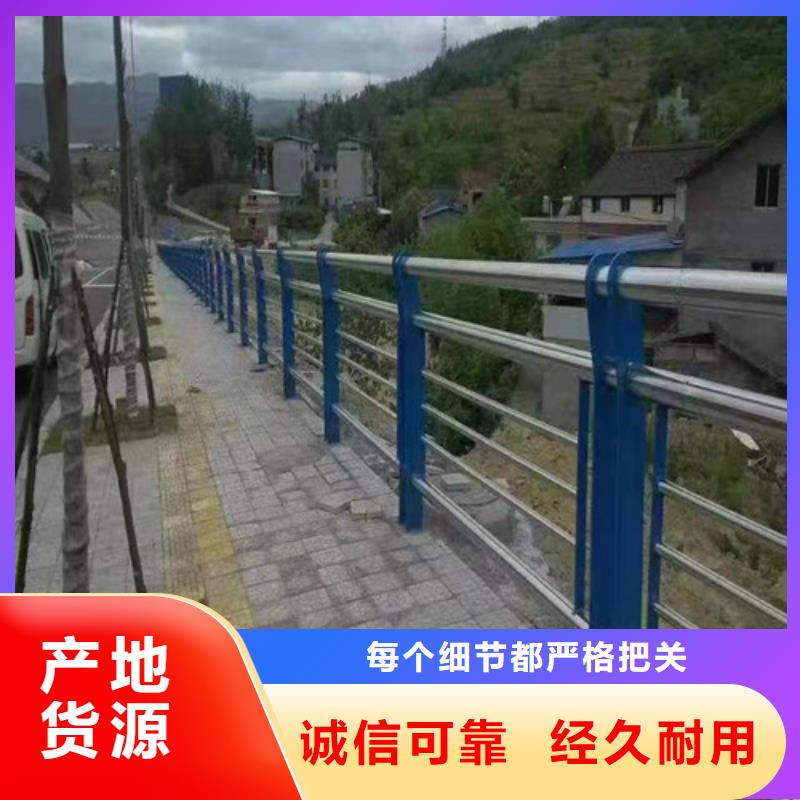 防撞护栏人行道天桥栏杆多年行业经验