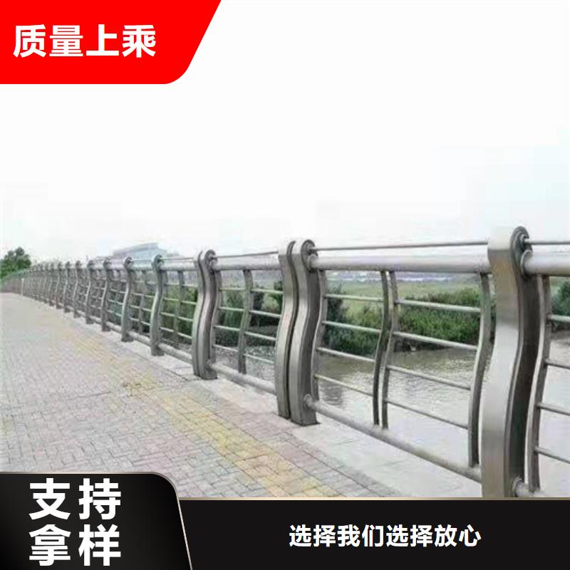 防撞护栏,河道防撞栏杆有实力有经验