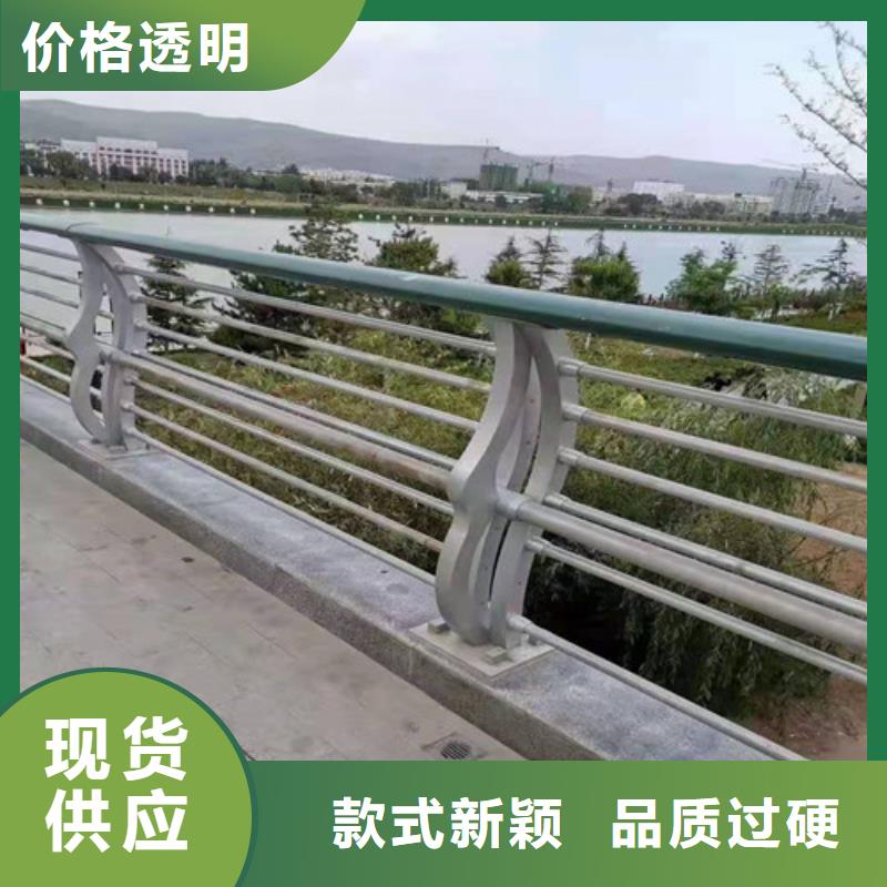 防撞护栏人行道天桥栏杆多年行业经验
