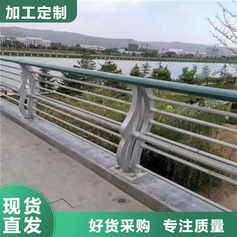 防撞护栏,河道防撞栏杆有实力有经验