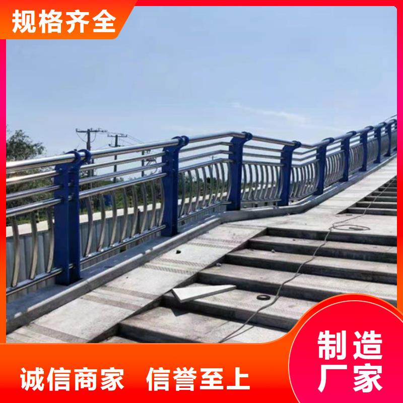 防撞护栏中央分隔栏实体诚信厂家
