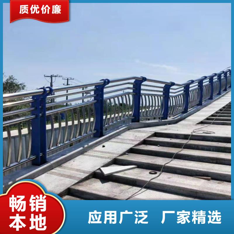 防撞护栏,河道防撞栏杆有实力有经验