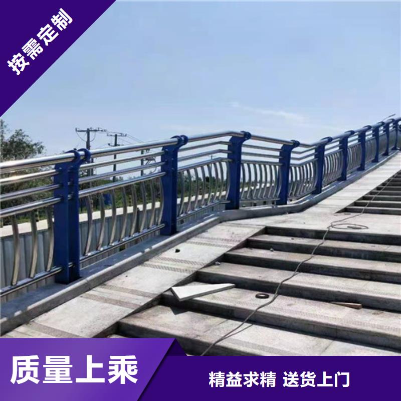 防撞护栏人行道天桥栏杆多年行业经验