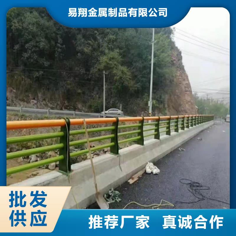 吊桥钢丝绳护栏价格报价