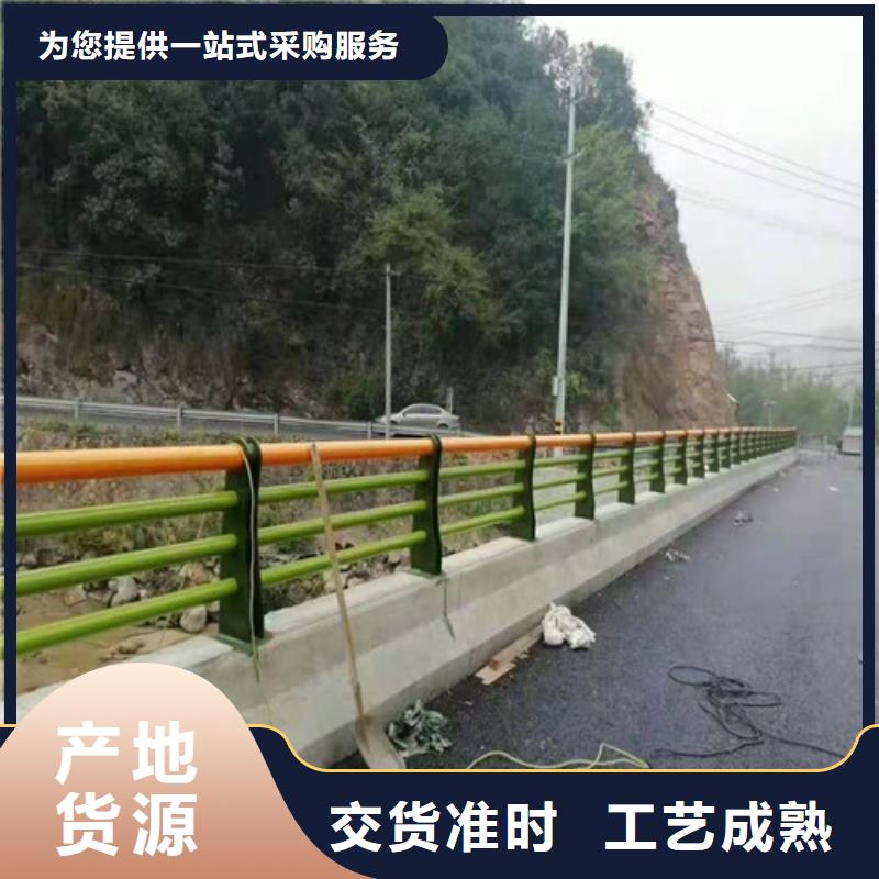 防撞护栏人行道天桥栏杆多年行业经验