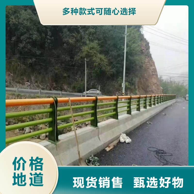 防撞护栏中央分隔栏实体诚信厂家