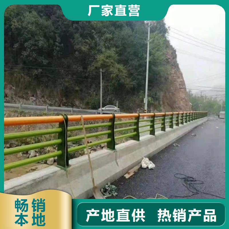 防撞护栏,【波形护栏】快速生产