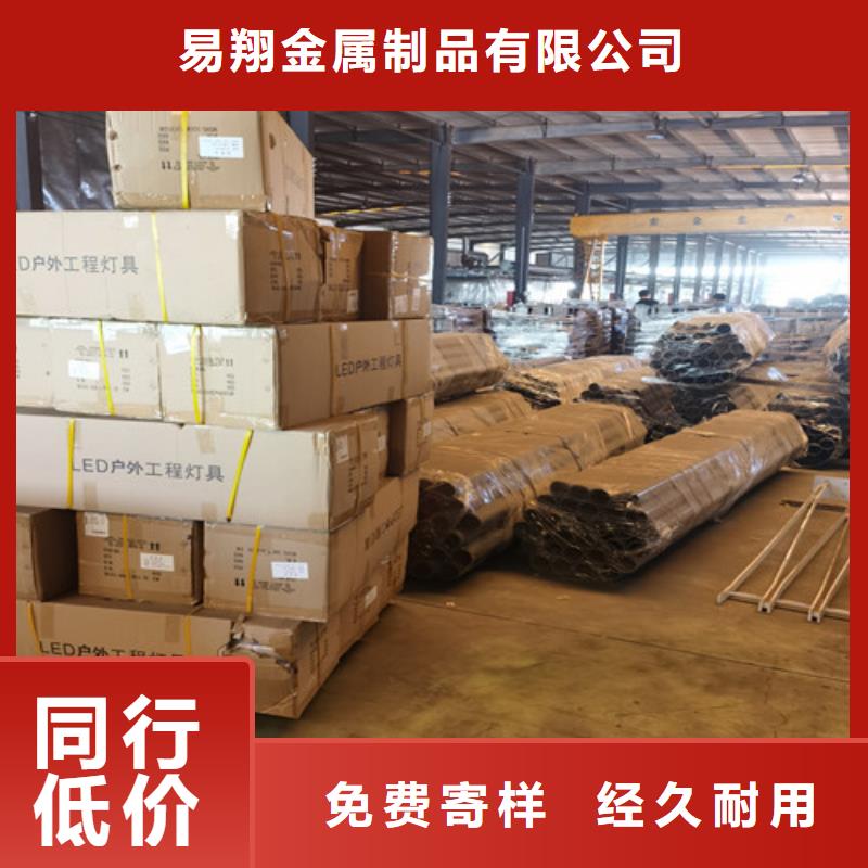 吊桥钢丝绳护栏价格报价