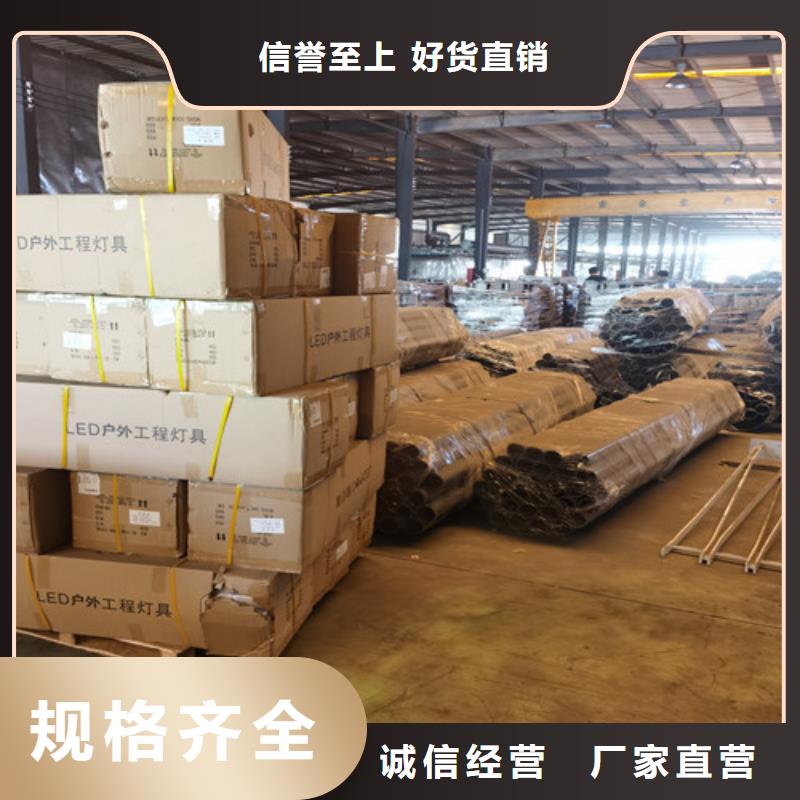 防撞护栏,【波形护栏】快速生产