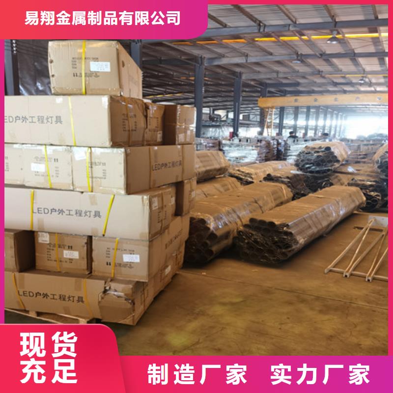 防撞护栏,河道防撞栏杆有实力有经验