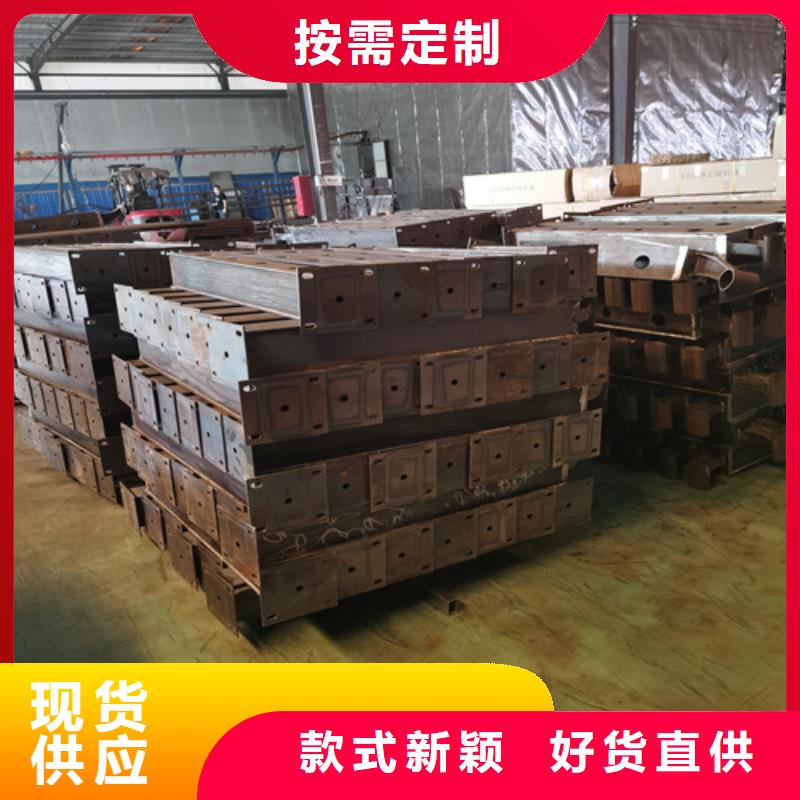 防撞护栏,河道防撞栏杆有实力有经验
