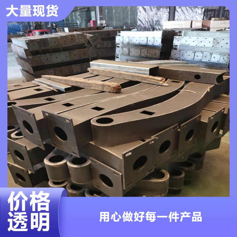 防撞护栏中央分隔栏实体诚信厂家