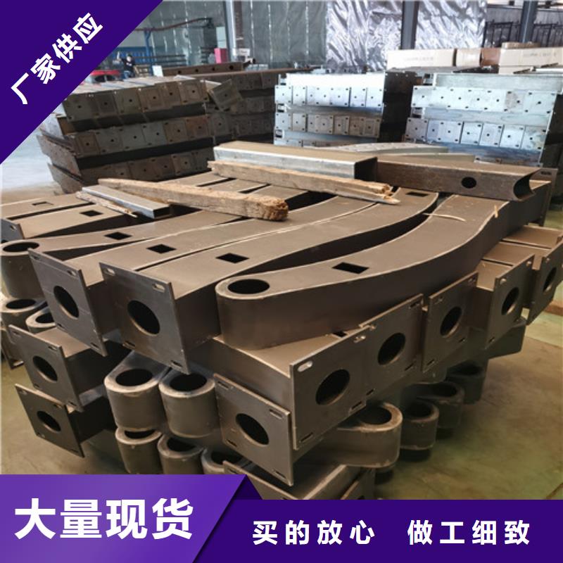 防撞护栏,河道防撞栏杆有实力有经验