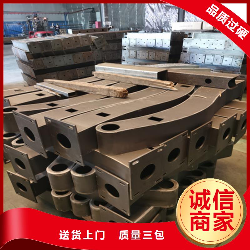 不锈钢复合管样式