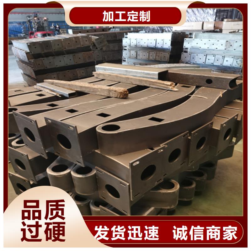 防撞护栏,【波形护栏】快速生产