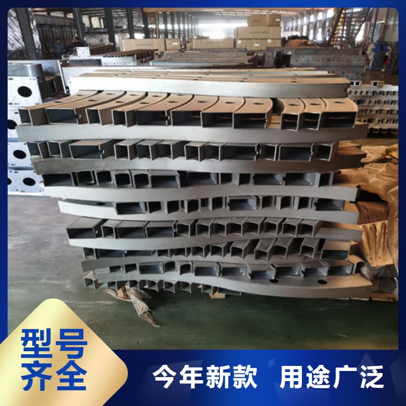 防撞护栏形式