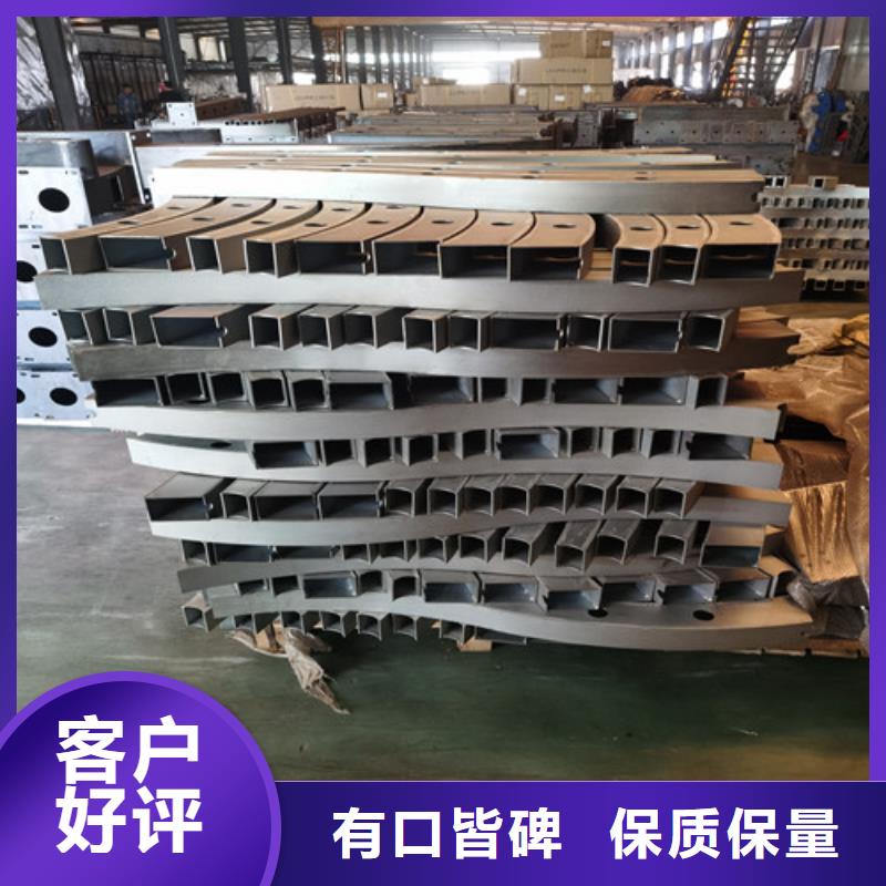 防撞护栏,河道防撞栏杆有实力有经验