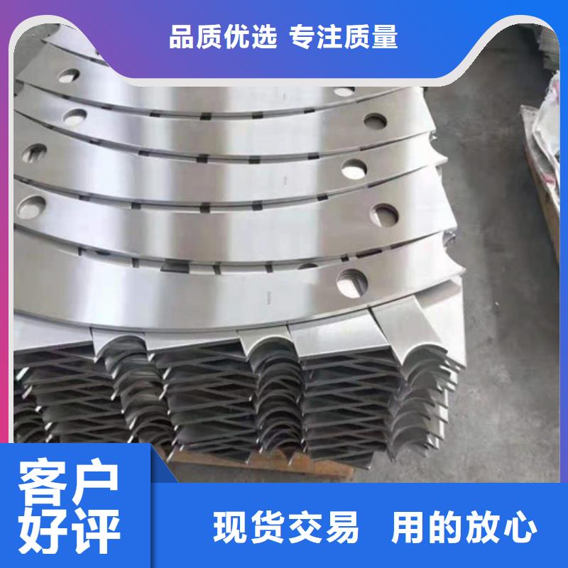 Q235B防撞护栏工期短