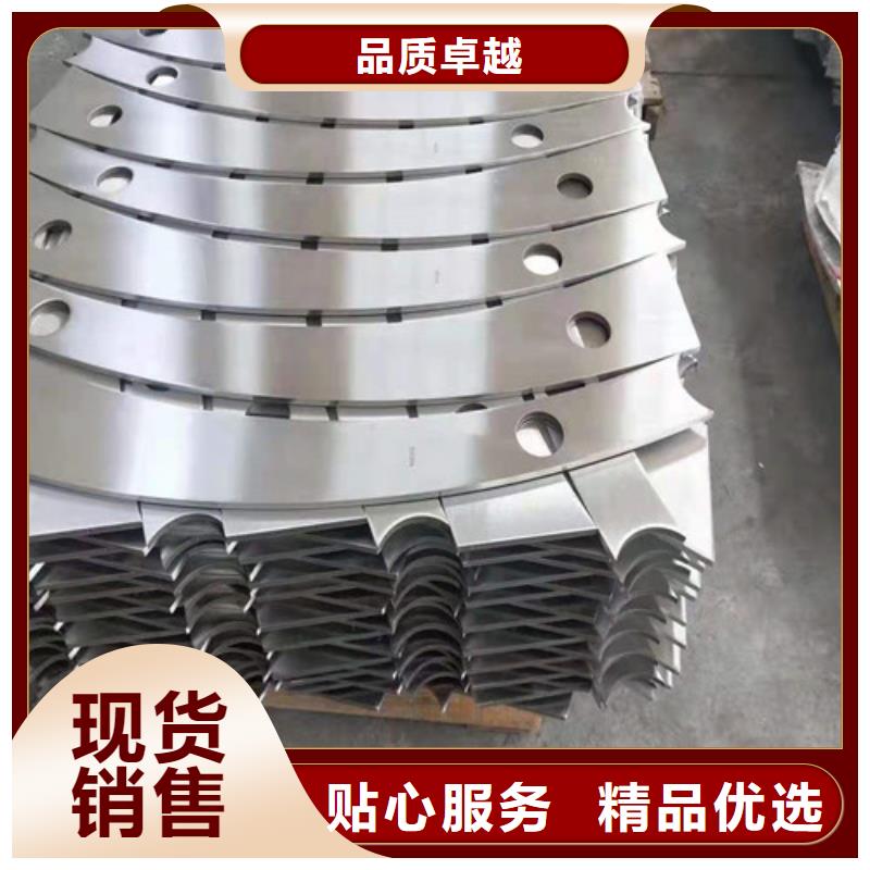 【桥梁护栏】_不锈钢复合管护栏自产自销
