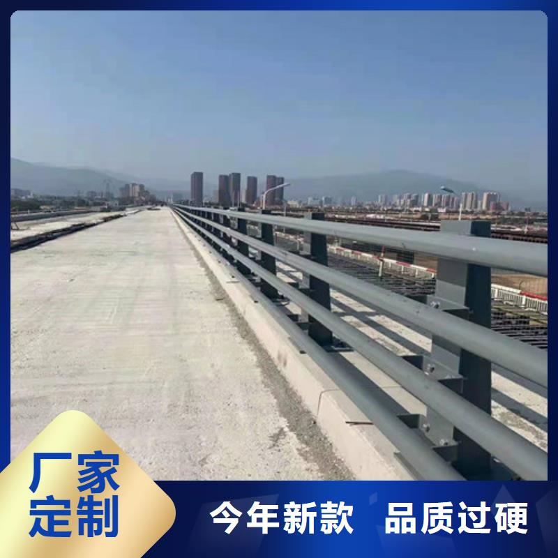 桥梁护栏防撞护栏立柱现货批发
