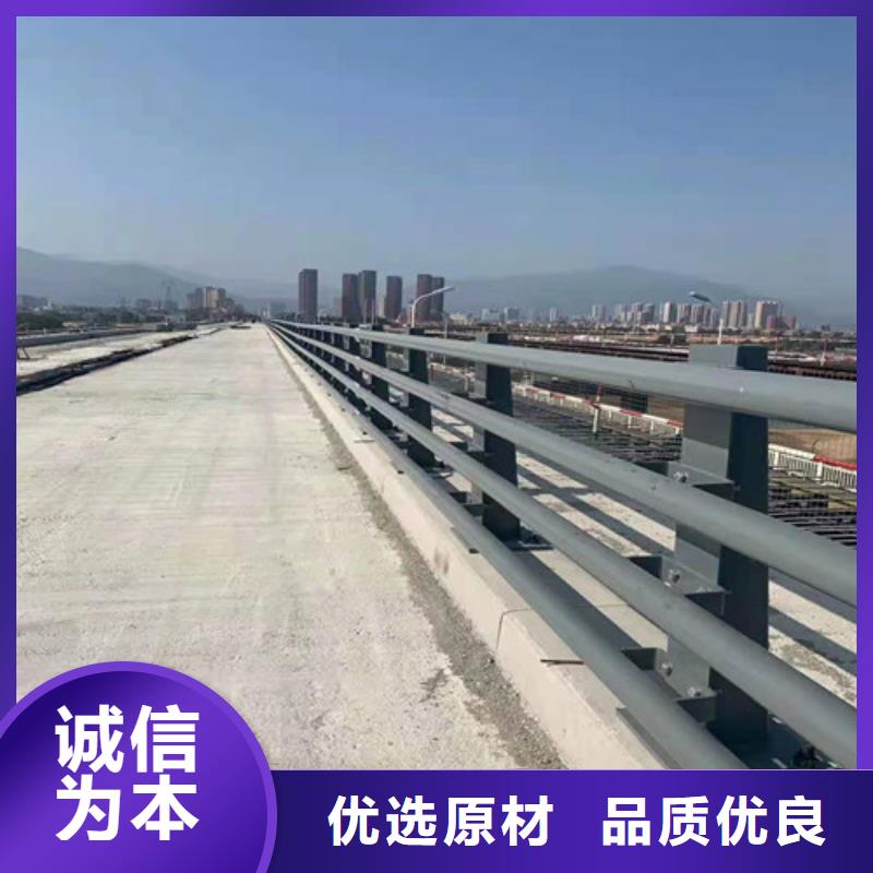 201桥梁栏杆选择我们明智
