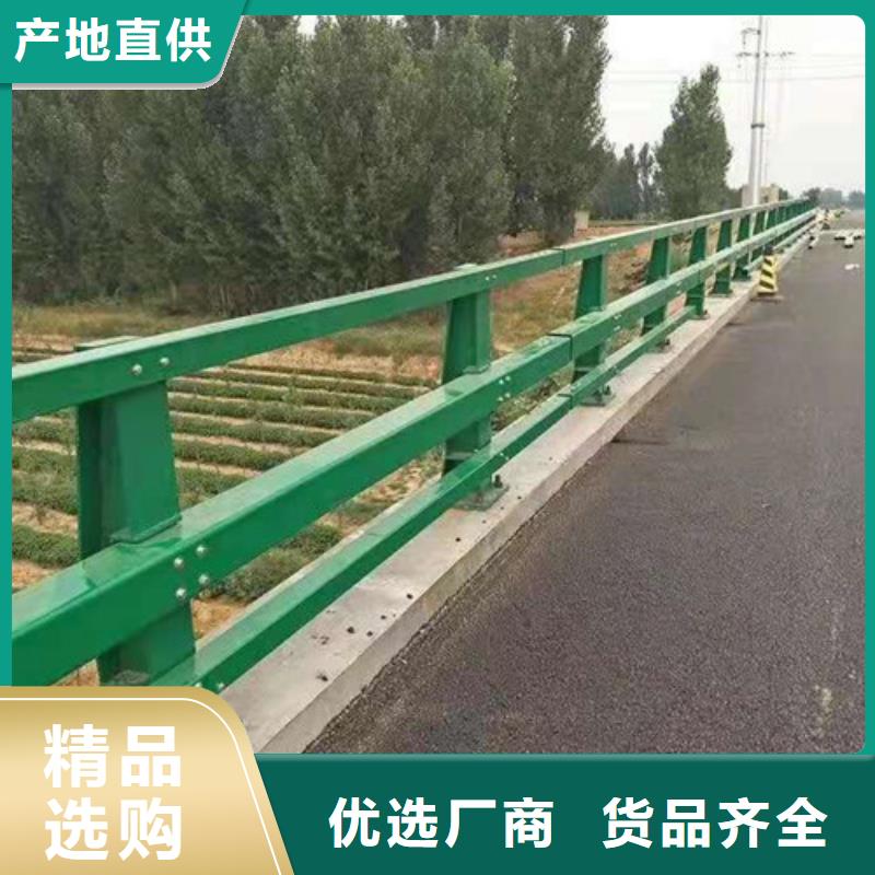 桥梁护栏河堤护栏来图定制