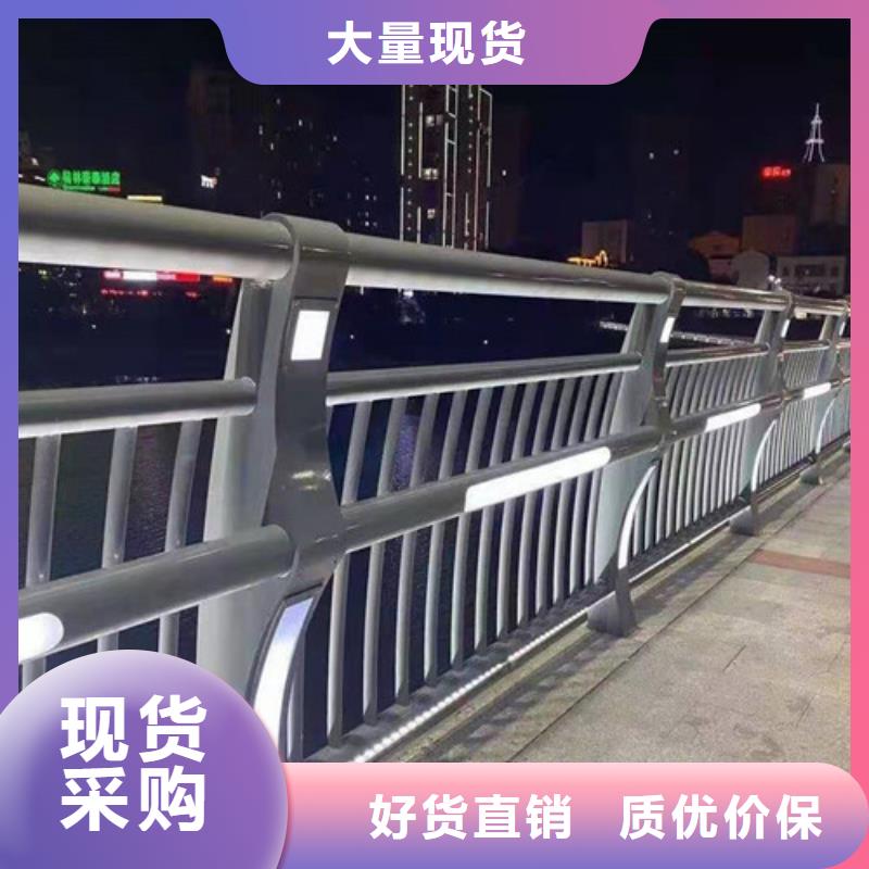 桥梁护栏,景观护栏欢迎来电咨询