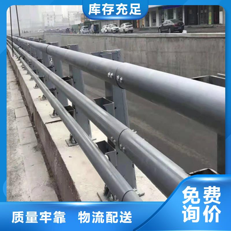 桥梁护栏,景观护栏欢迎来电咨询
