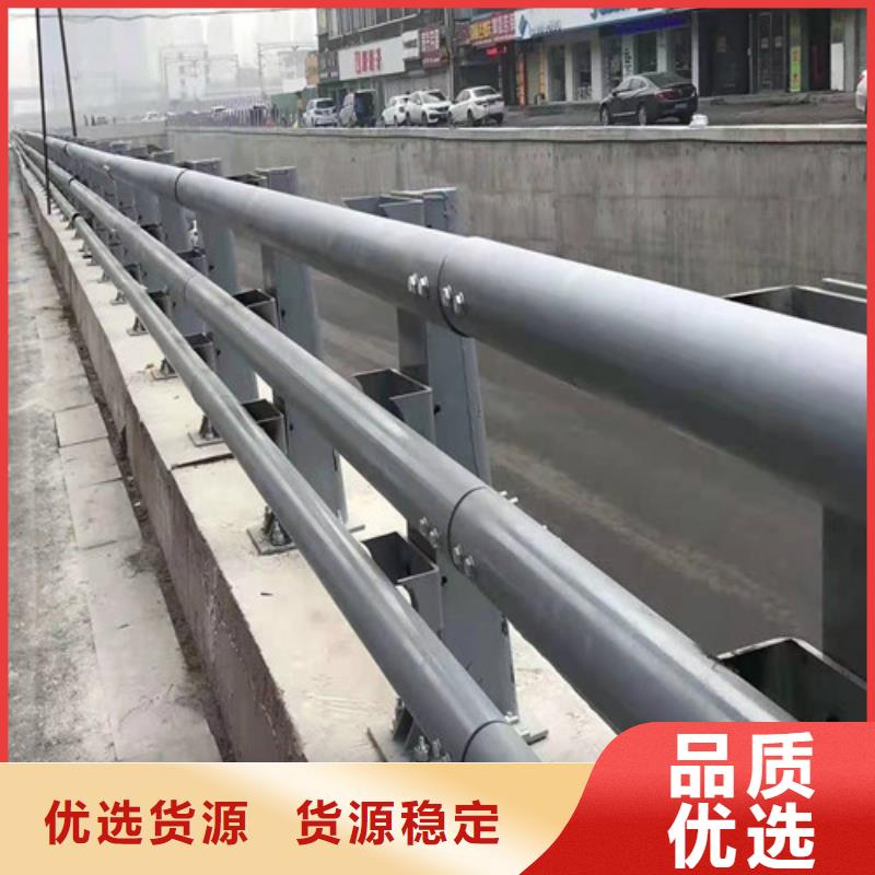 质量好的景观护栏厂家批发
