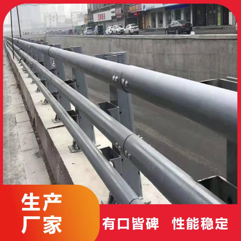 道路护栏实地货源