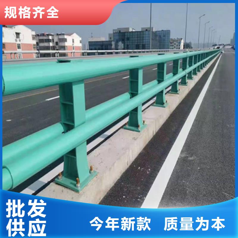 桥梁护栏镀锌管景观护栏品牌企业