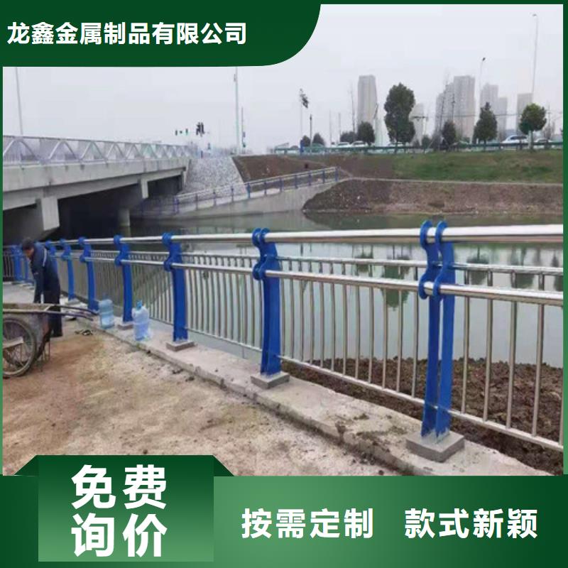 桥梁护栏【行人隔离护栏】做工精细