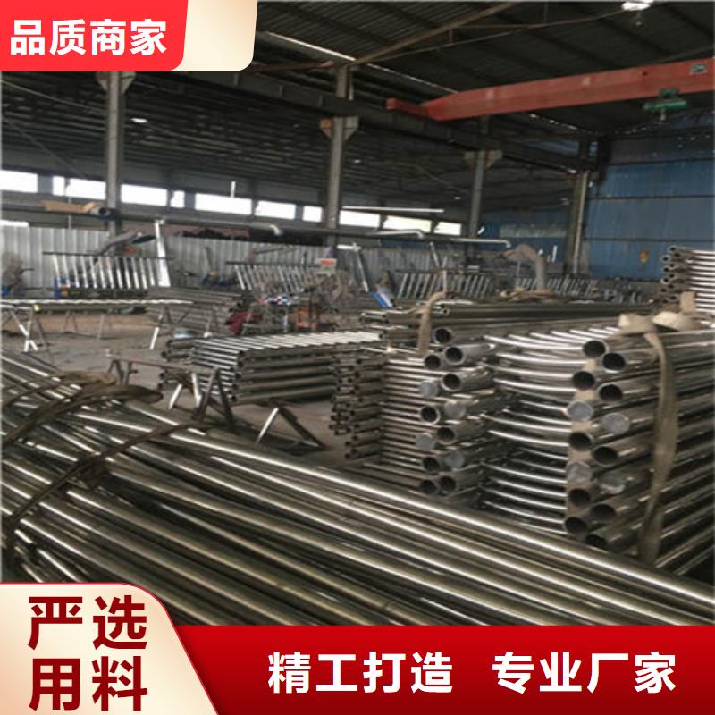 质量好的钢管喷塑护栏实体厂家